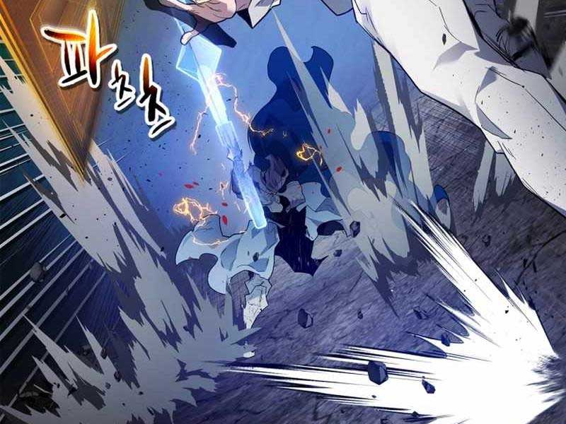 Thăng Cấp Cùng Thần Chap 88 - Next Chap 89