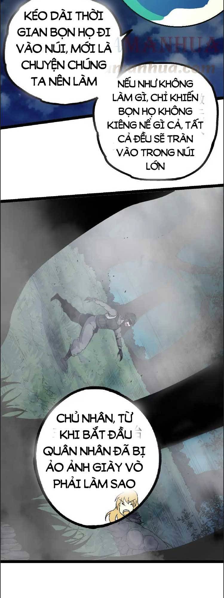 Chuyển Sinh Thành Liễu Đột Biến Chapter 39 - Trang 29