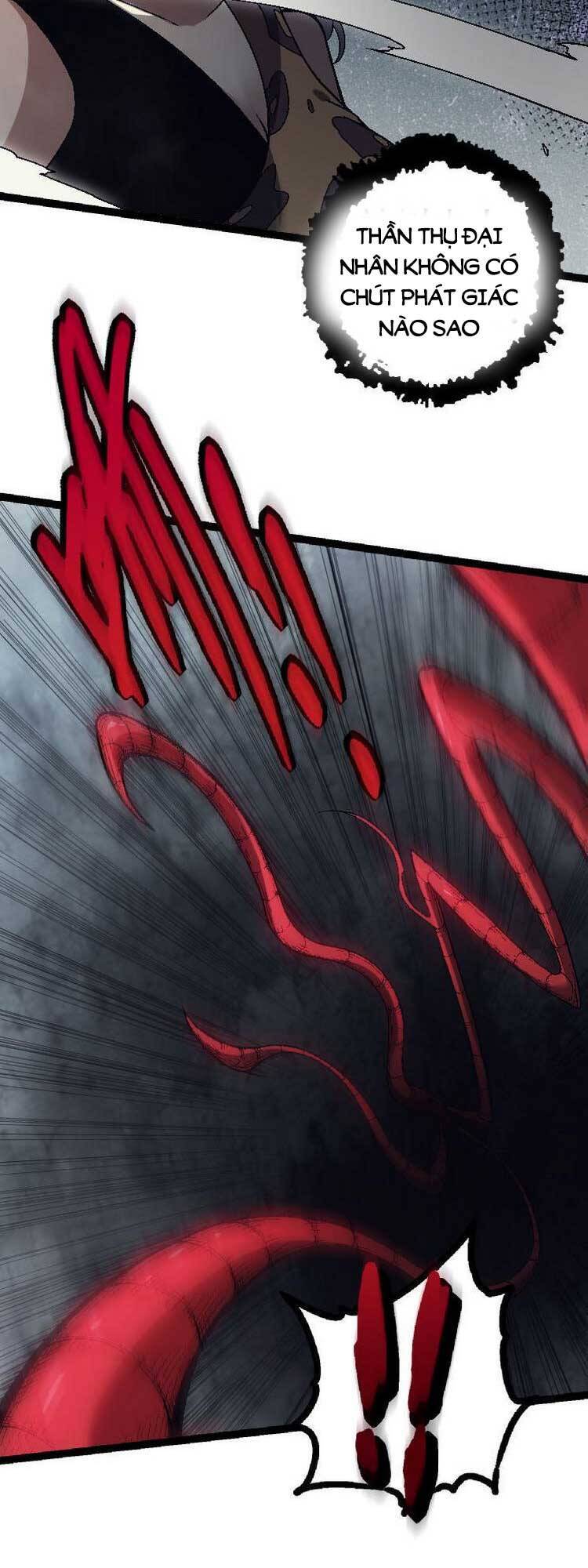 Chuyển Sinh Thành Liễu Đột Biến Chapter 45 - Trang 21