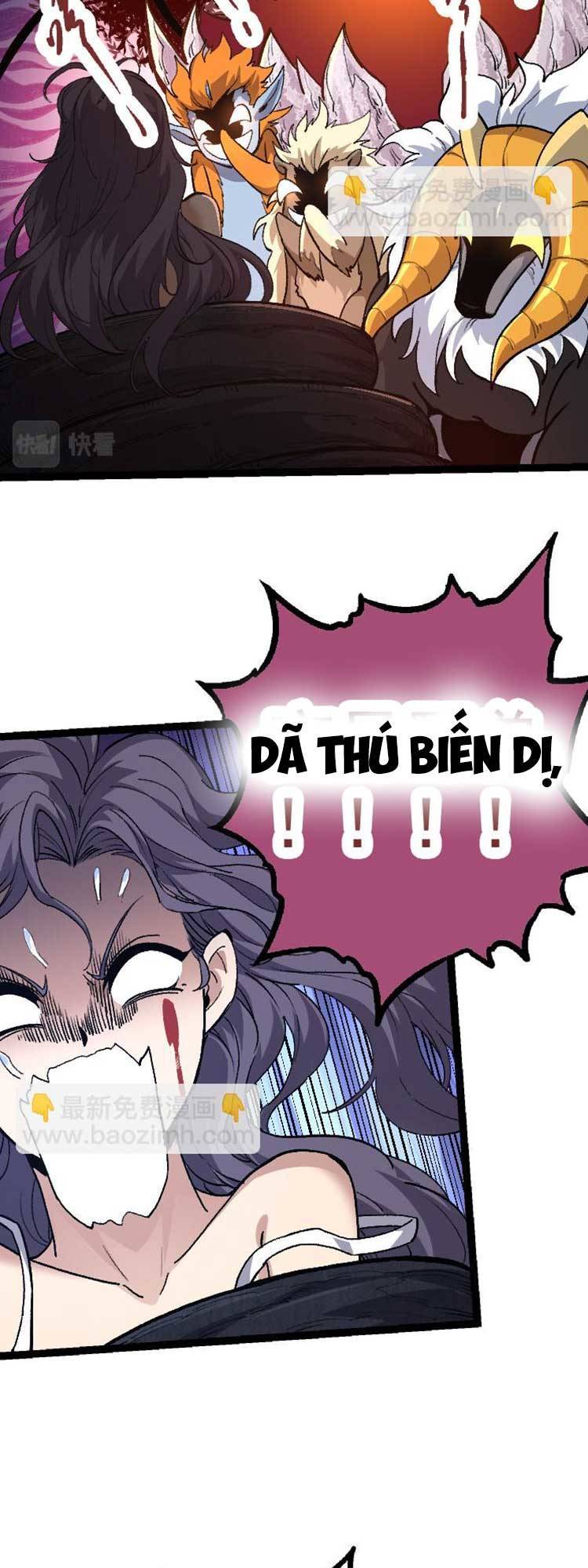 Chuyển Sinh Thành Liễu Đột Biến Chapter 30 - Trang 11
