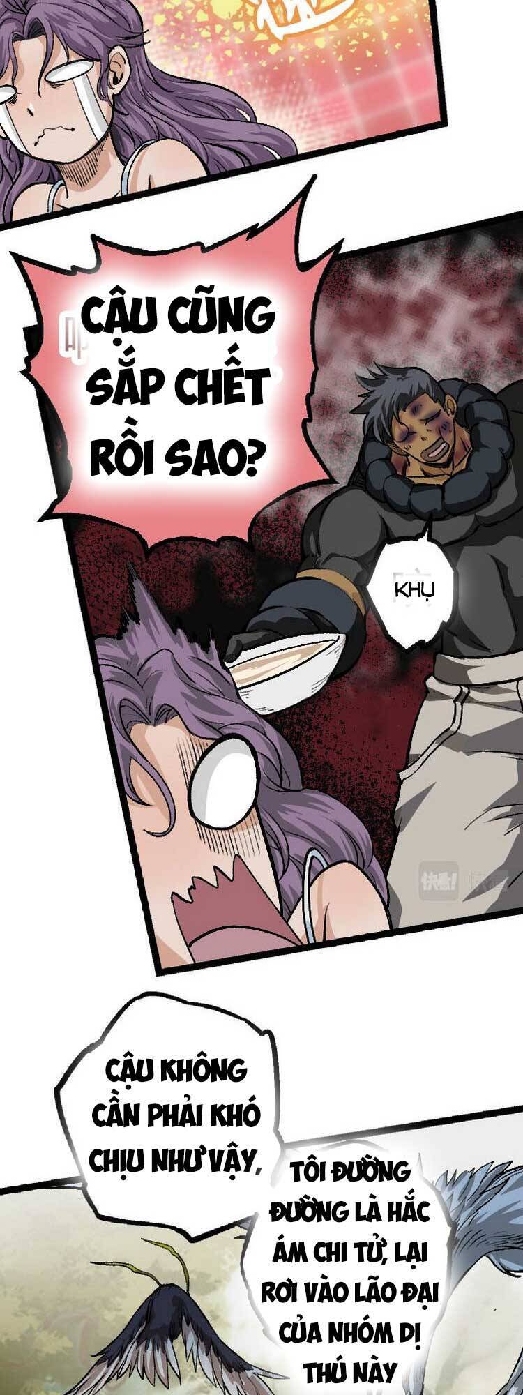 Chuyển Sinh Thành Liễu Đột Biến Chapter 32 - Trang 7