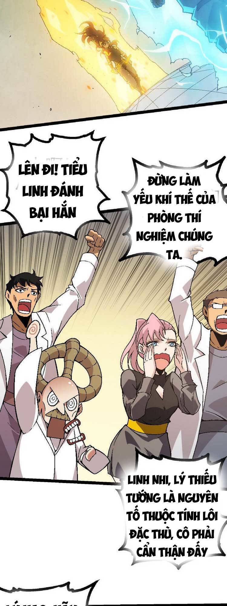 Chuyển Sinh Thành Liễu Đột Biến Chapter 44 - Trang 31