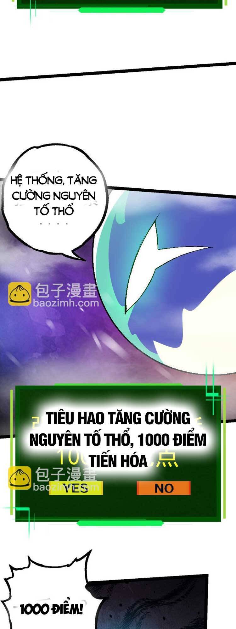 Chuyển Sinh Thành Liễu Đột Biến Chapter 31 - Trang 6