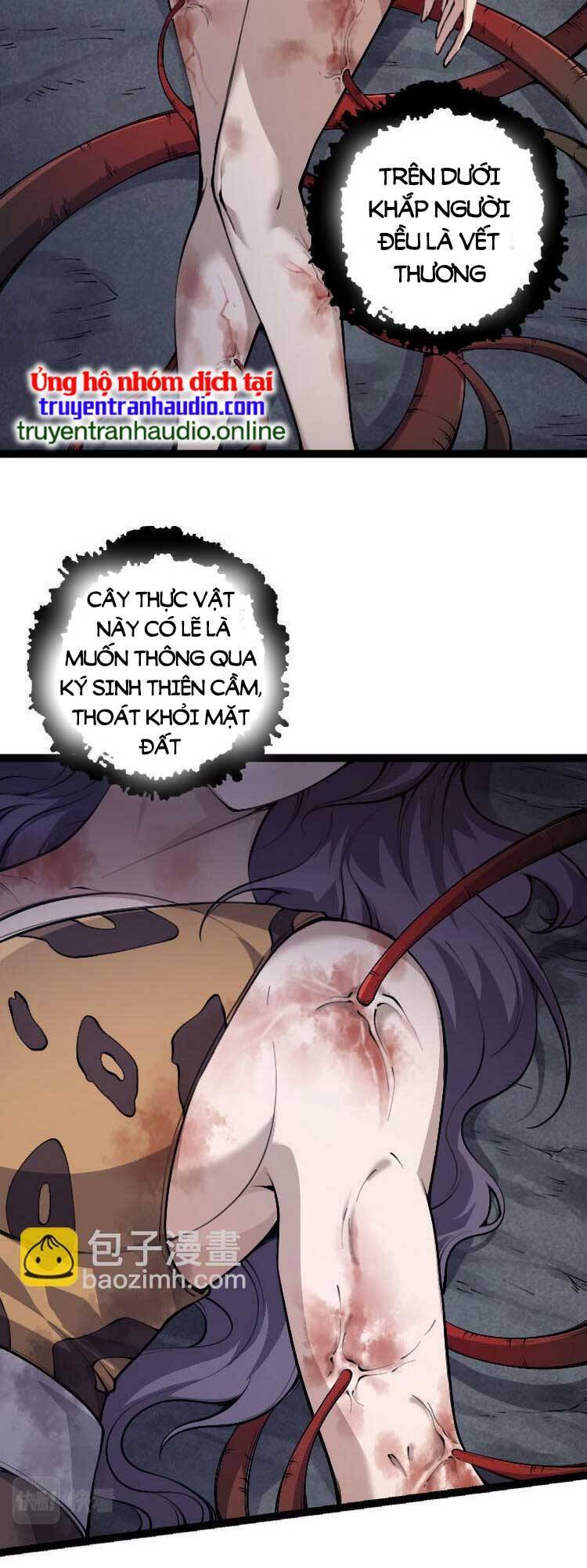 Chuyển Sinh Thành Liễu Đột Biến Chapter 46 - Trang 1