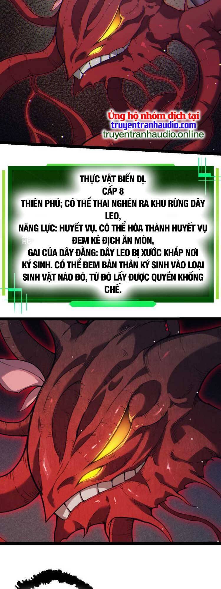 Chuyển Sinh Thành Liễu Đột Biến Chapter 45 - Trang 35