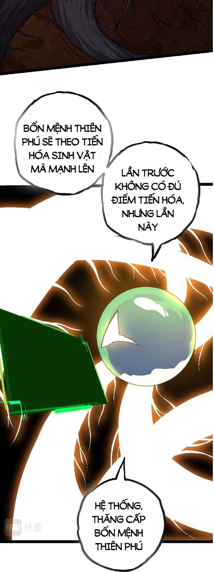 Chuyển Sinh Thành Liễu Đột Biến Chapter 28 - Trang 14