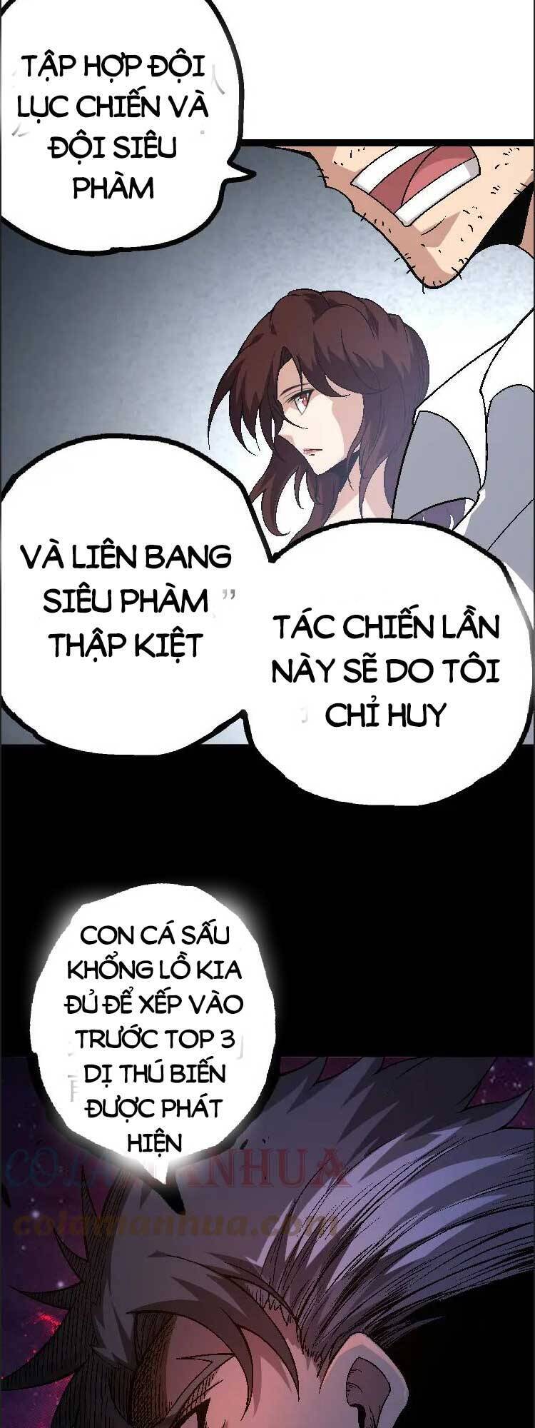 Chuyển Sinh Thành Liễu Đột Biến Chapter 39 - Trang 48