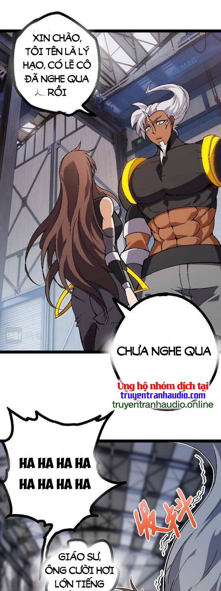 Chuyển Sinh Thành Liễu Đột Biến Chapter 44 - Trang 26