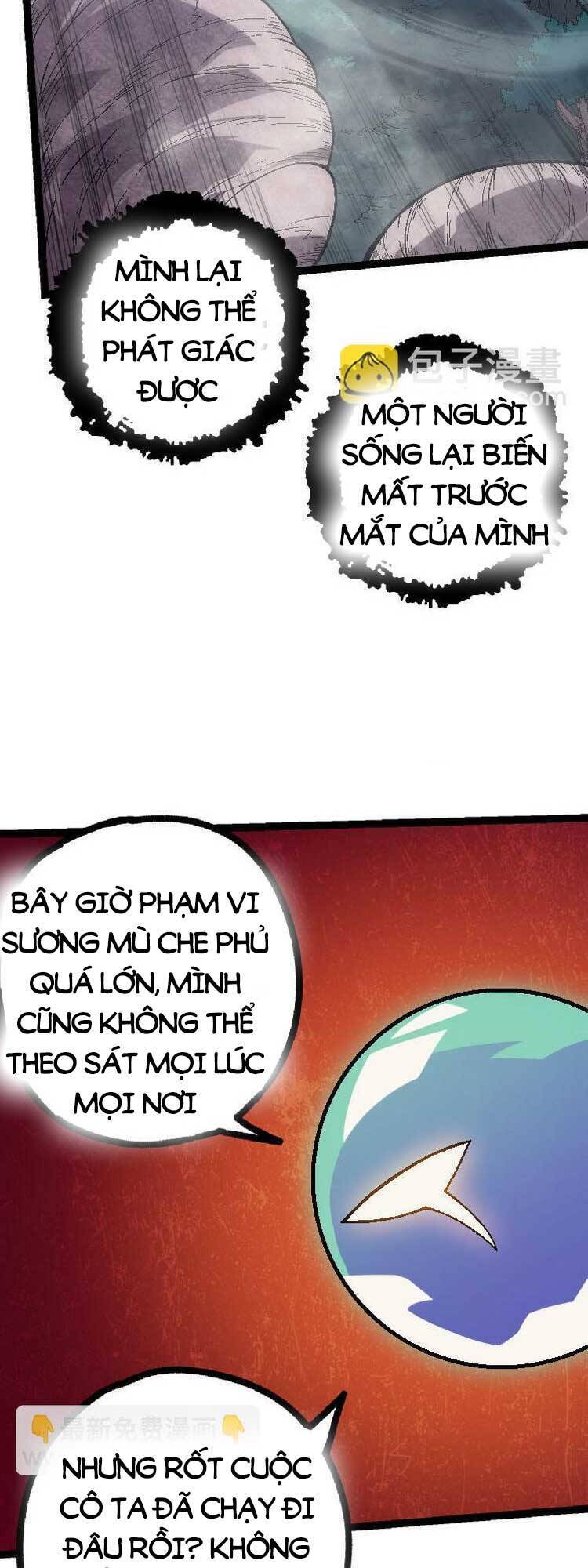 Chuyển Sinh Thành Liễu Đột Biến Chapter 45 - Trang 29