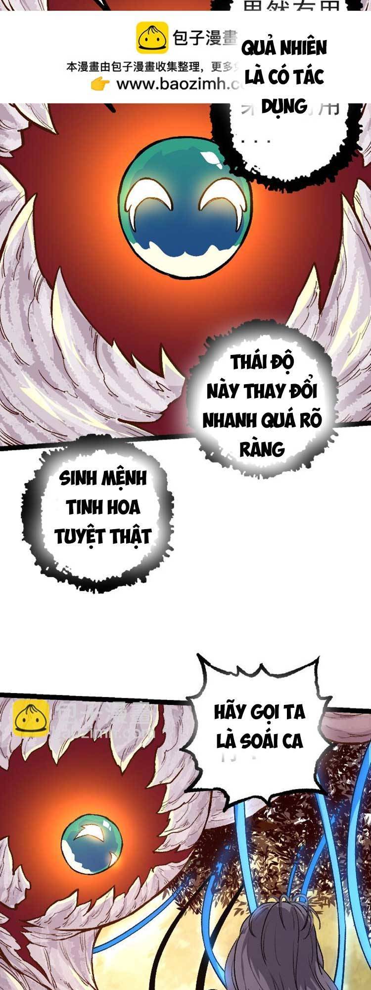 Chuyển Sinh Thành Liễu Đột Biến Chapter 30 - Trang 27