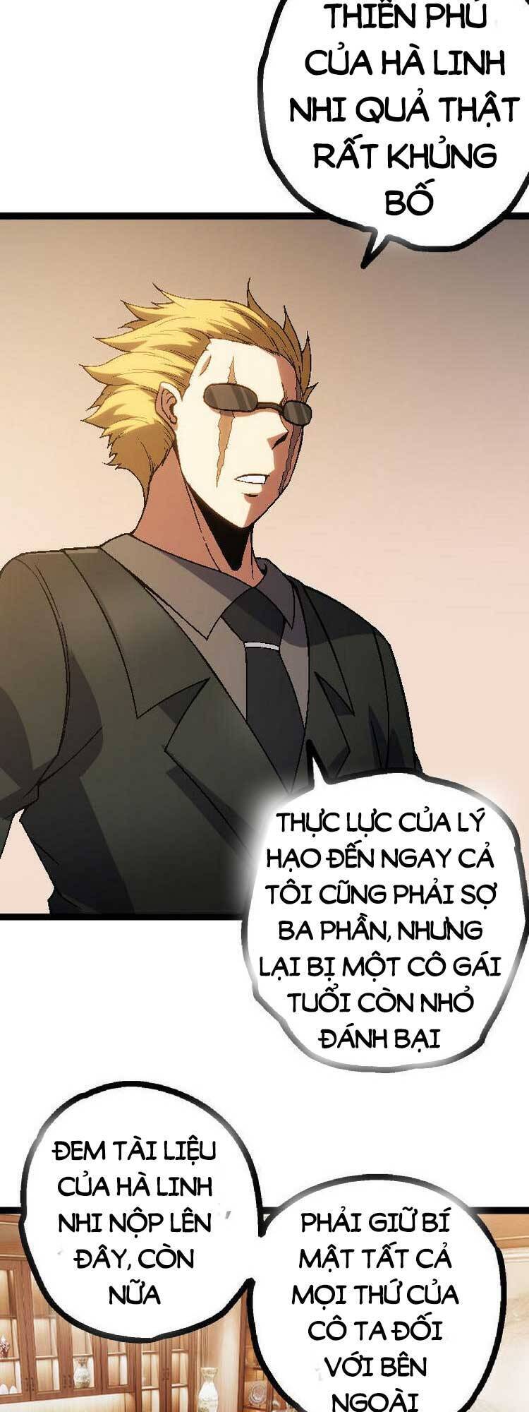 Chuyển Sinh Thành Liễu Đột Biến Chapter 45 - Trang 11