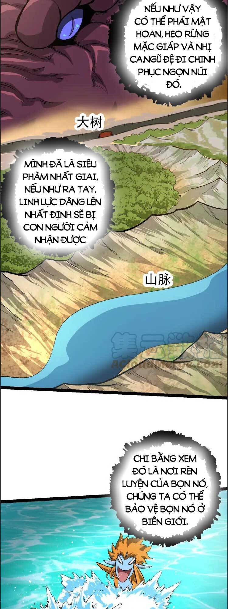 Chuyển Sinh Thành Liễu Đột Biến Chapter 40 - Trang 7