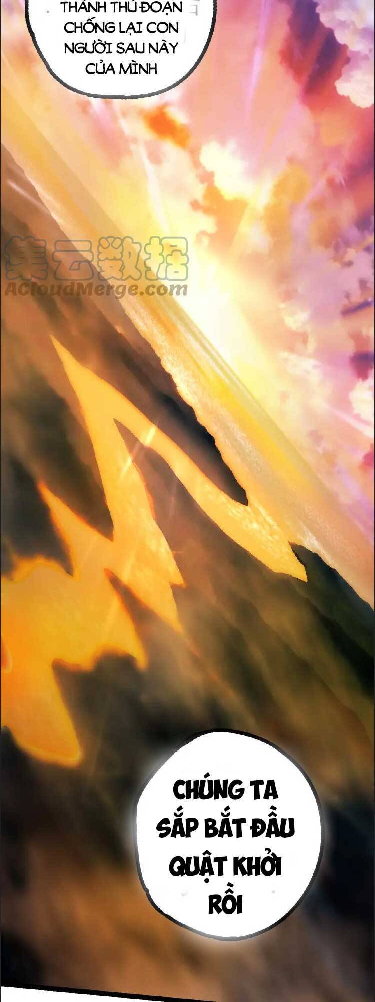 Chuyển Sinh Thành Liễu Đột Biến Chapter 40 - Trang 5