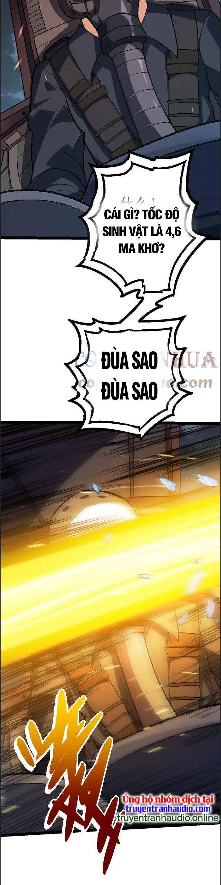Chuyển Sinh Thành Liễu Đột Biến Chapter 38 - Trang 7