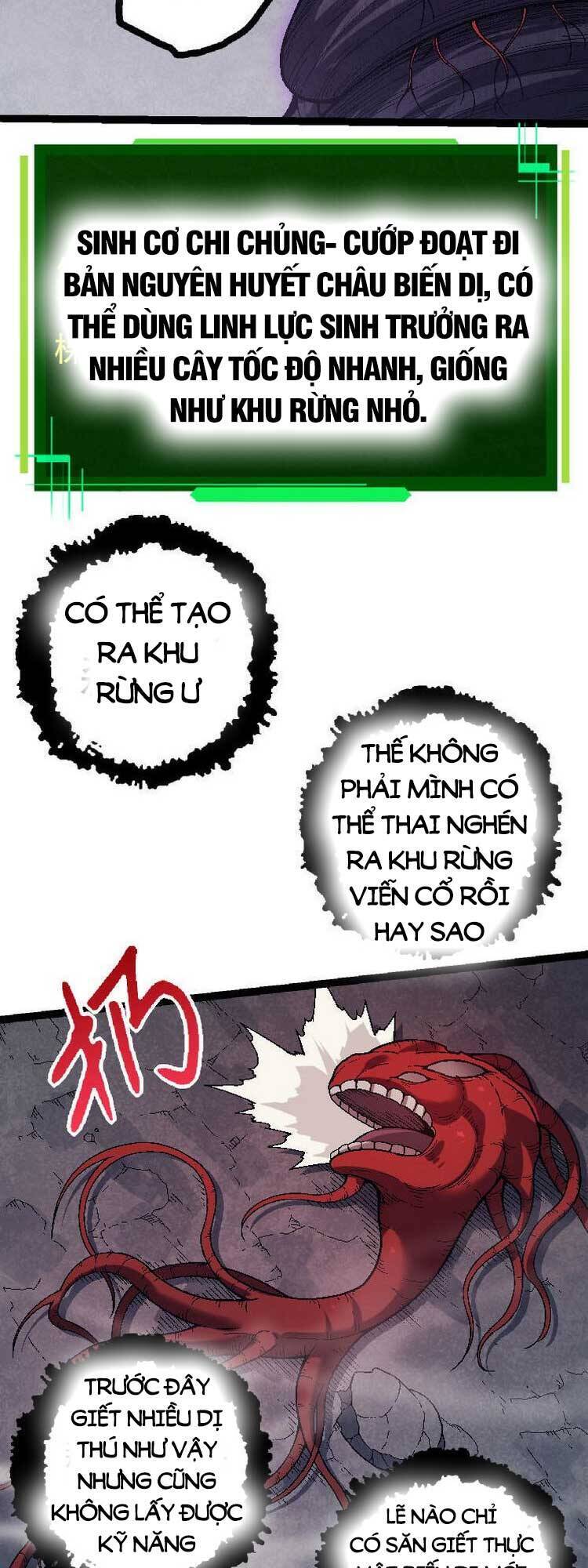 Chuyển Sinh Thành Liễu Đột Biến Chapter 45 - Trang 42