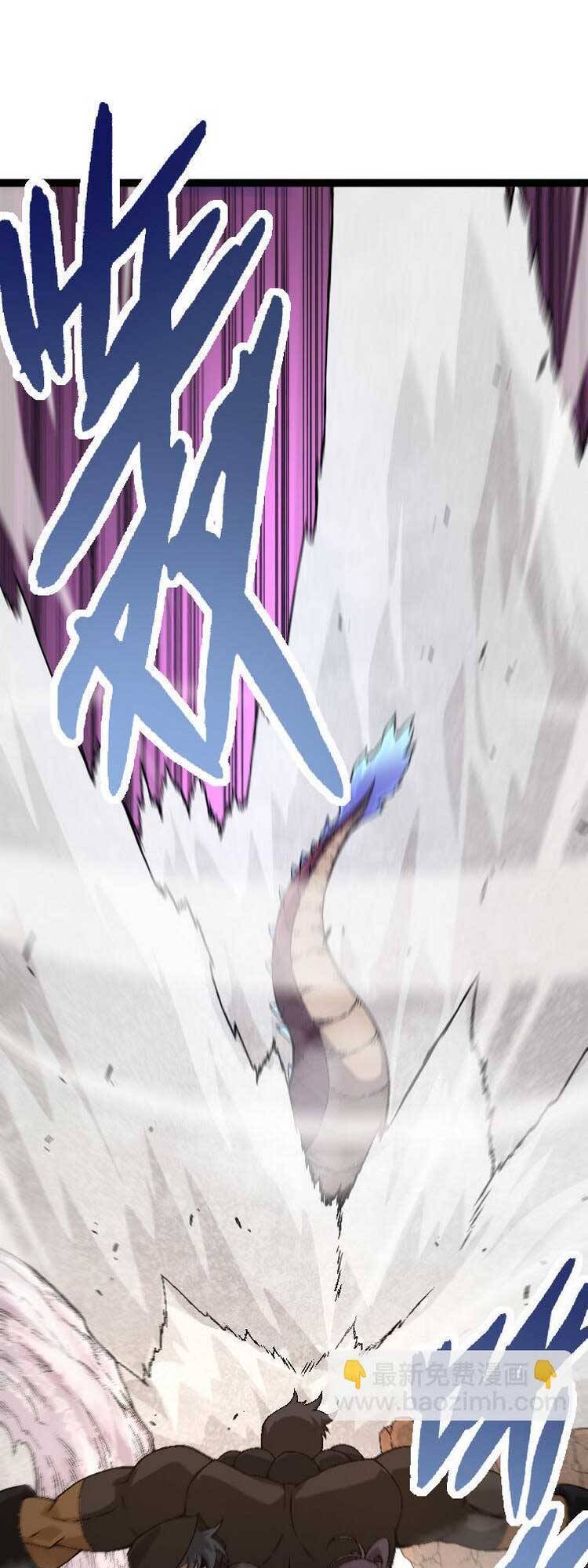 Chuyển Sinh Thành Liễu Đột Biến Chapter 33 - Trang 12