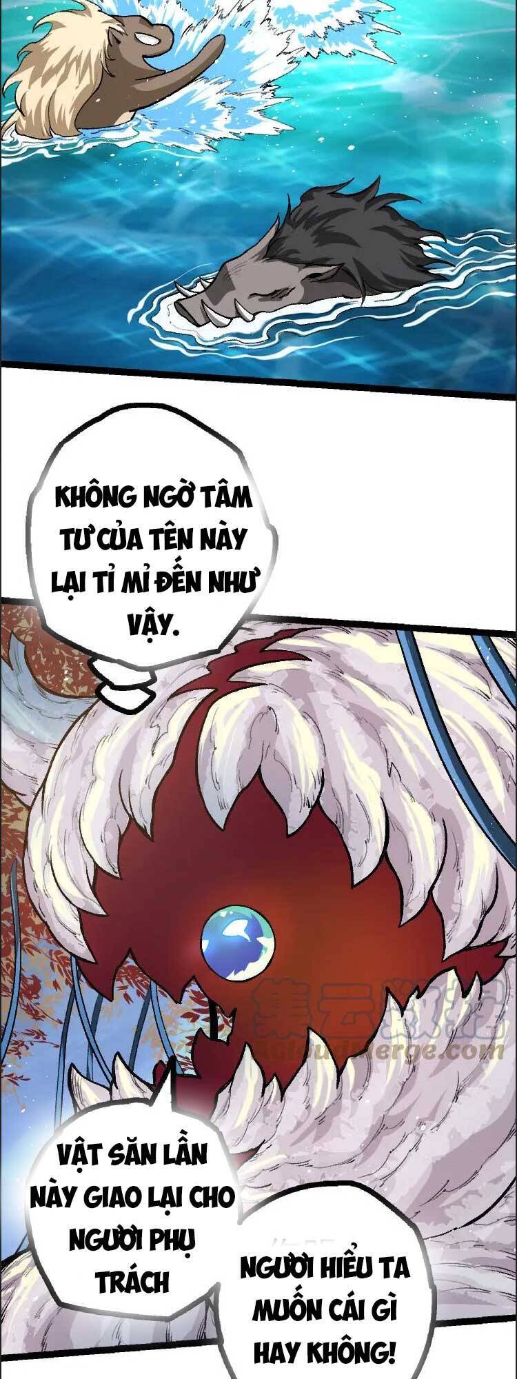 Chuyển Sinh Thành Liễu Đột Biến Chapter 40 - Trang 8