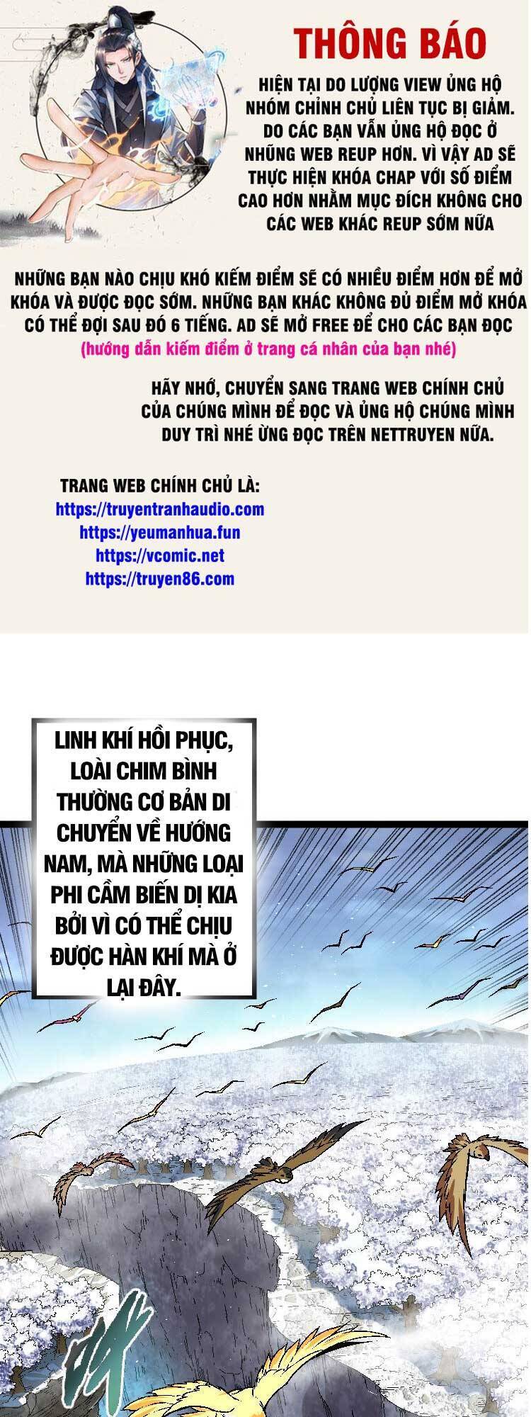 Chuyển Sinh Thành Liễu Đột Biến Chapter 28 - Trang 0