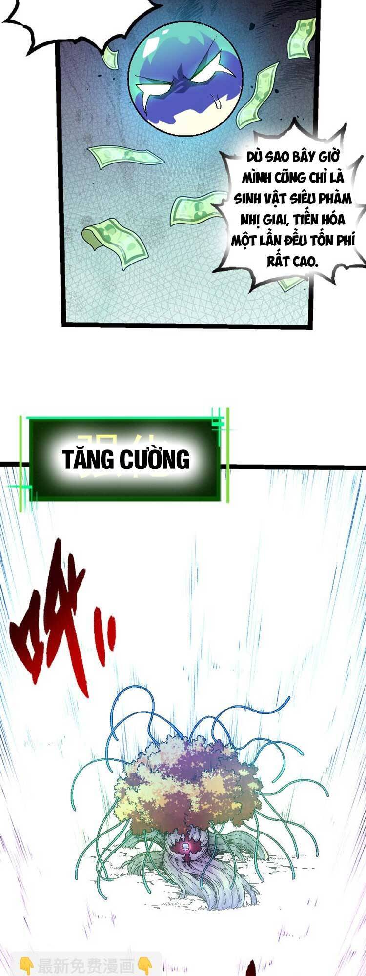 Chuyển Sinh Thành Liễu Đột Biến Chapter 31 - Trang 7
