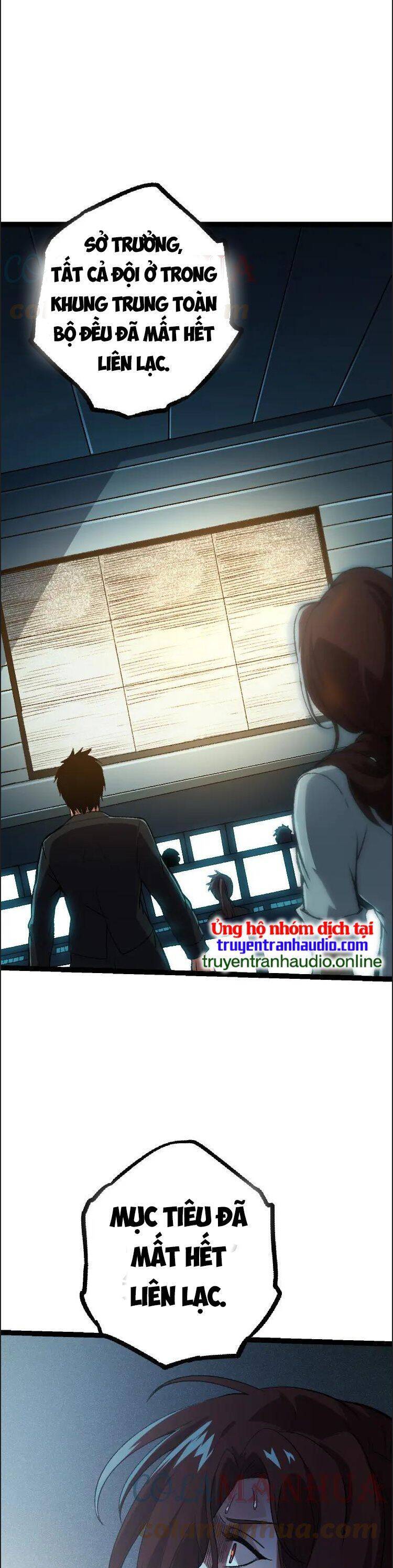 Chuyển Sinh Thành Liễu Đột Biến Chapter 38 - Trang 8
