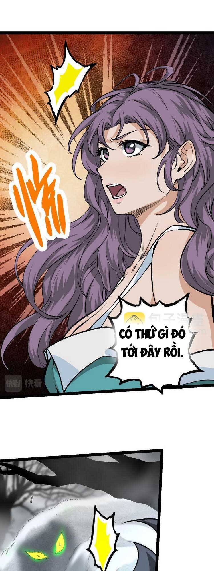 Chuyển Sinh Thành Liễu Đột Biến Chapter 29 - Trang 12