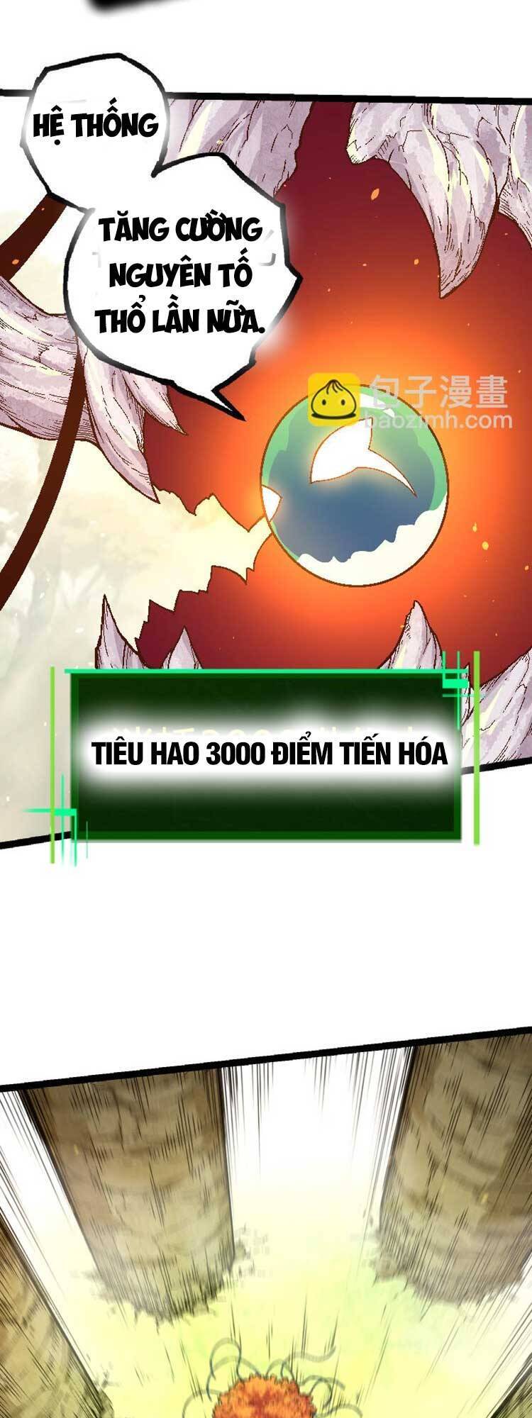 Chuyển Sinh Thành Liễu Đột Biến Chapter 31 - Trang 15