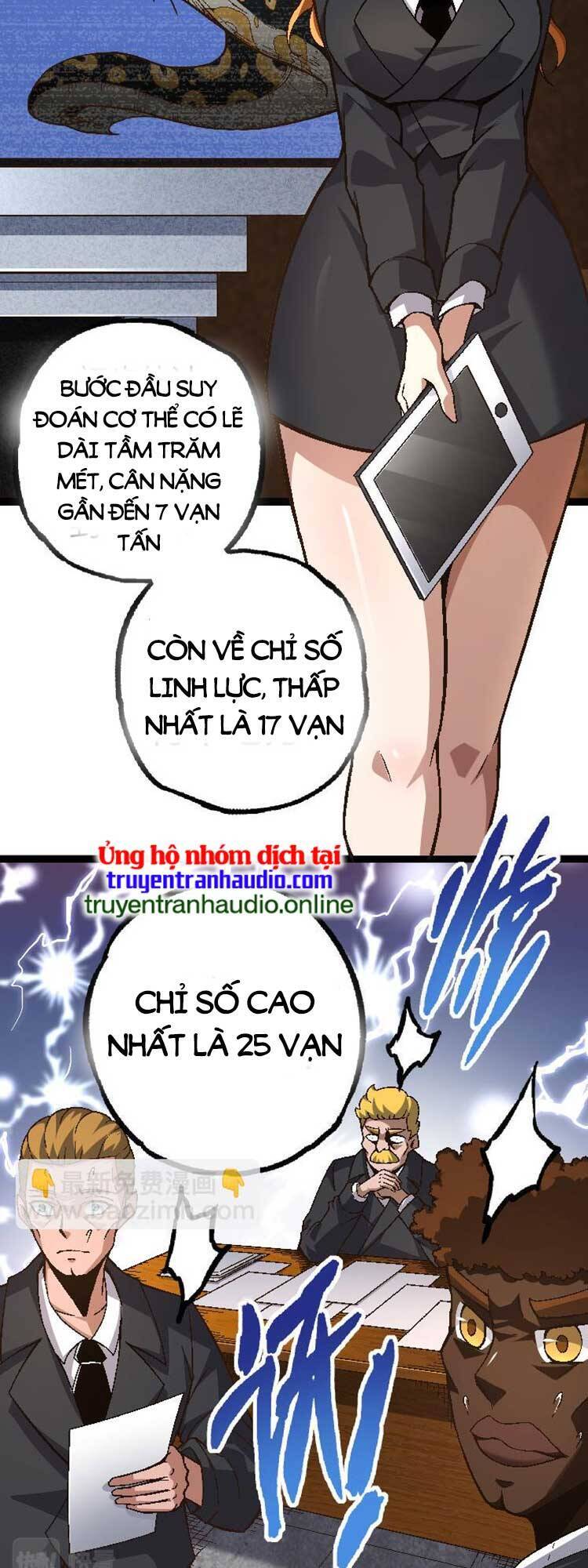 Chuyển Sinh Thành Liễu Đột Biến Chapter 31 - Trang 43