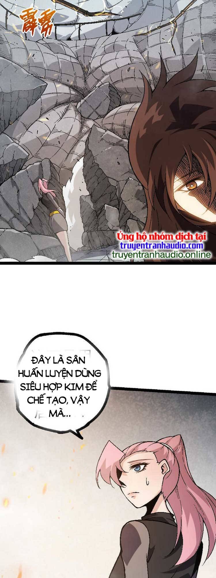 Chuyển Sinh Thành Liễu Đột Biến Chapter 44 - Trang 21