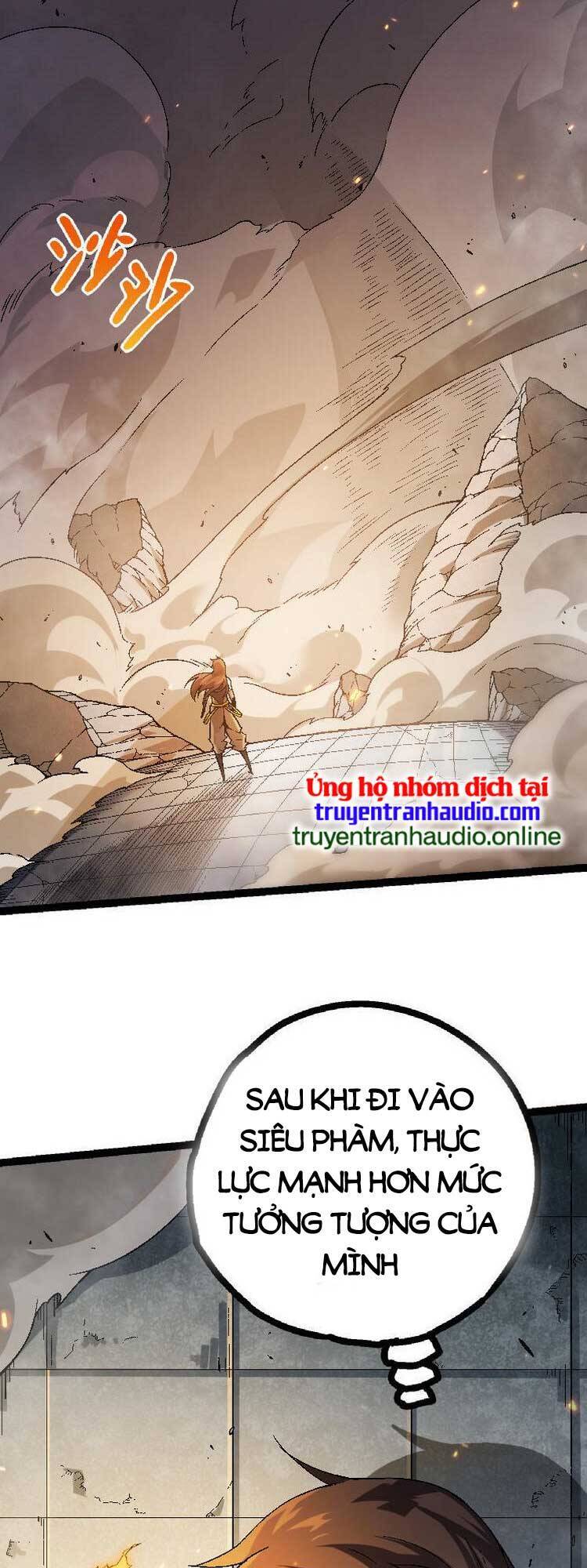 Chuyển Sinh Thành Liễu Đột Biến Chapter 44 - Trang 17