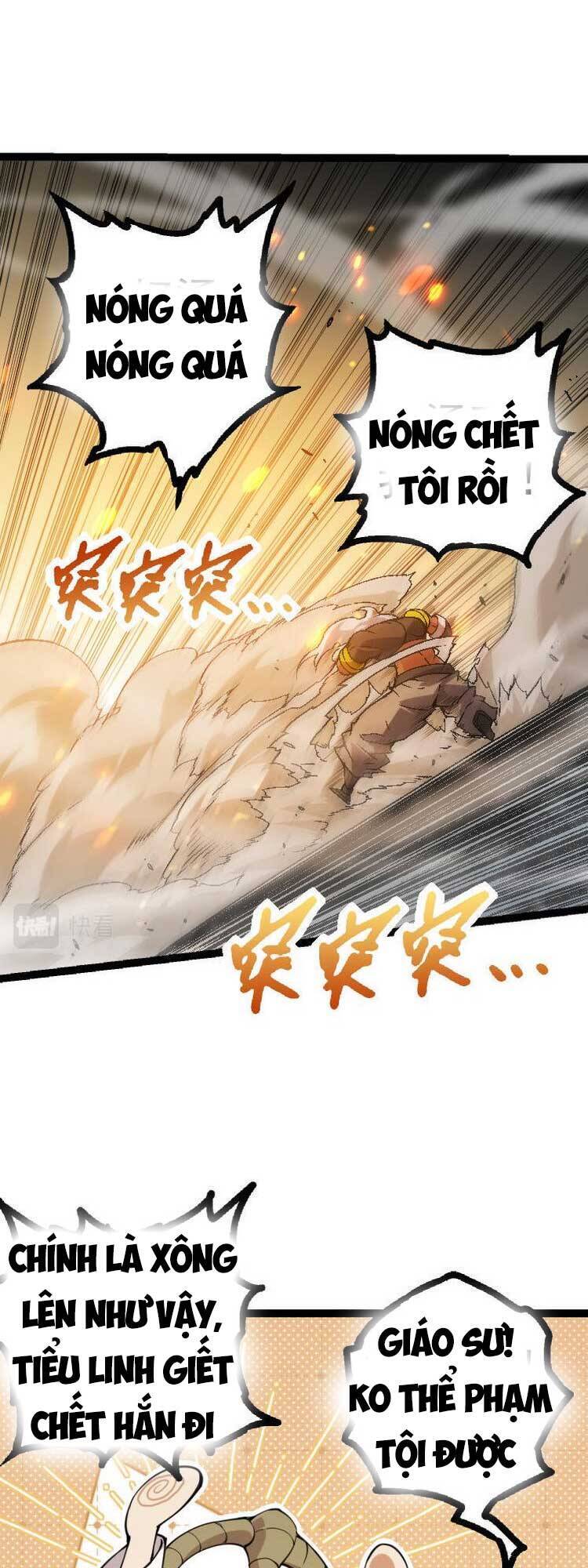 Chuyển Sinh Thành Liễu Đột Biến Chapter 44 - Trang 39