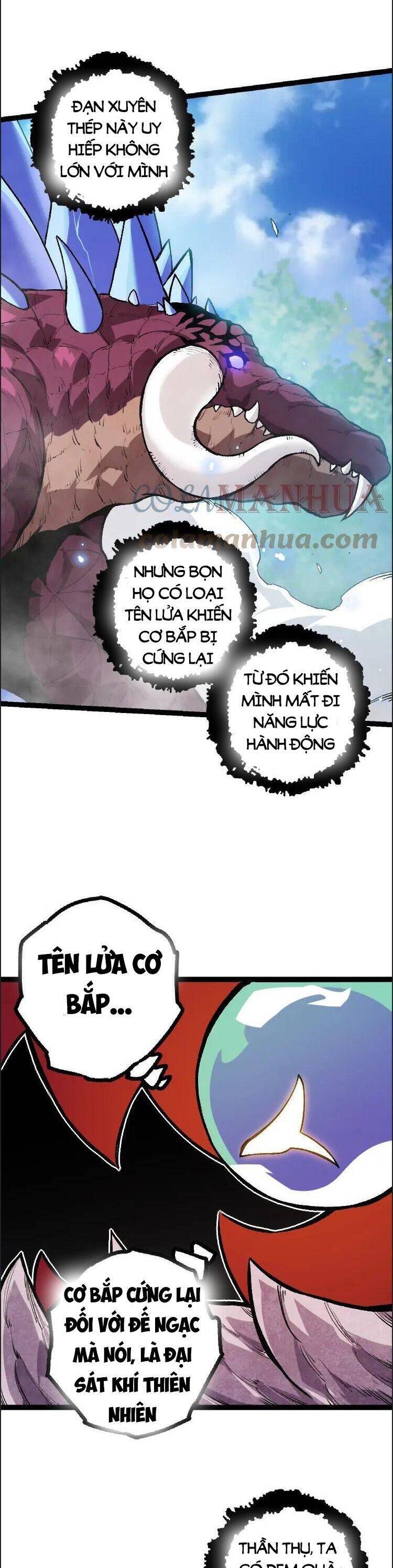 Chuyển Sinh Thành Liễu Đột Biến Chapter 38 - Trang 21