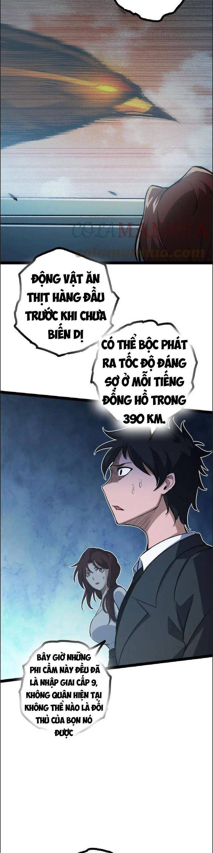 Chuyển Sinh Thành Liễu Đột Biến Chapter 38 - Trang 11