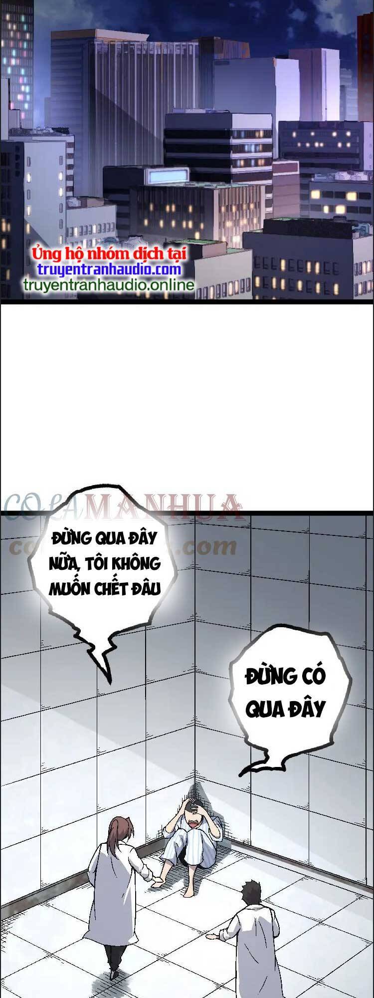 Chuyển Sinh Thành Liễu Đột Biến Chapter 39 - Trang 46