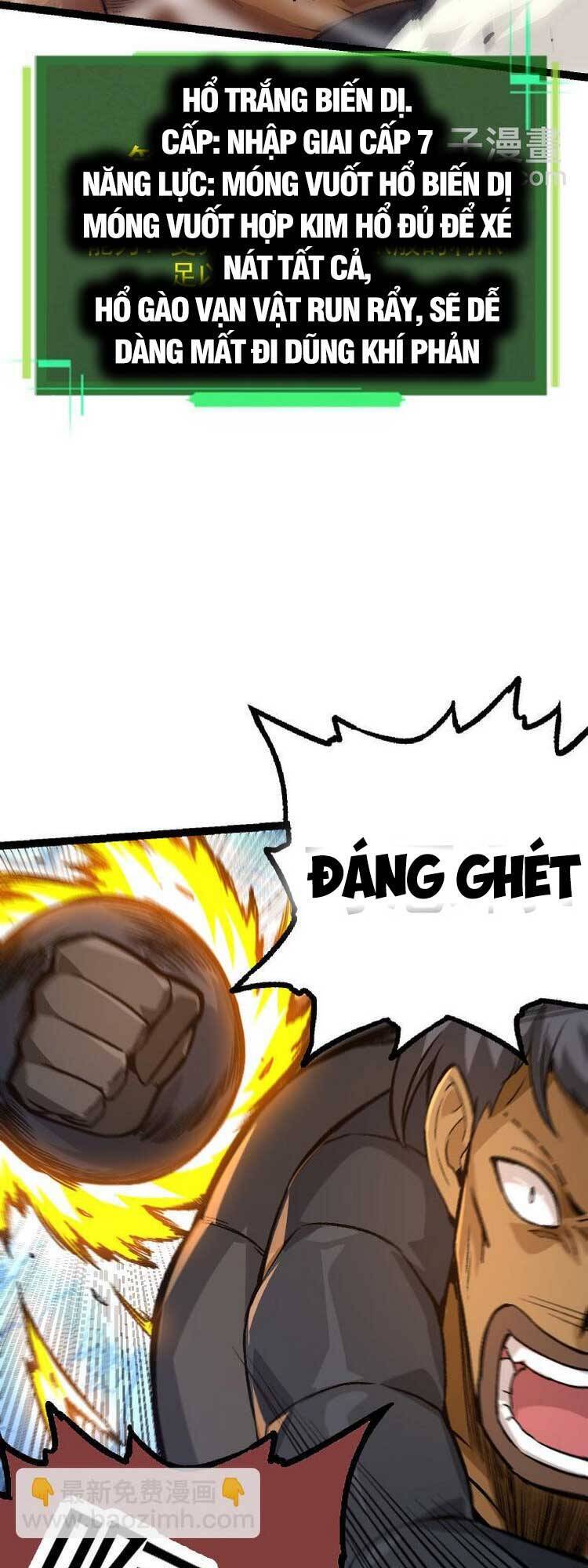 Chuyển Sinh Thành Liễu Đột Biến Chapter 29 - Trang 24