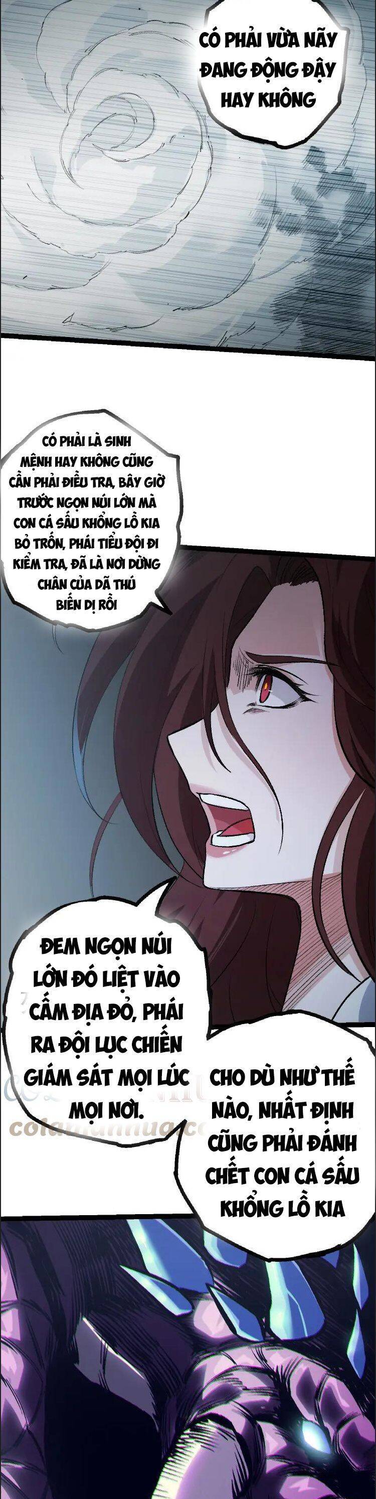 Chuyển Sinh Thành Liễu Đột Biến Chapter 38 - Trang 26