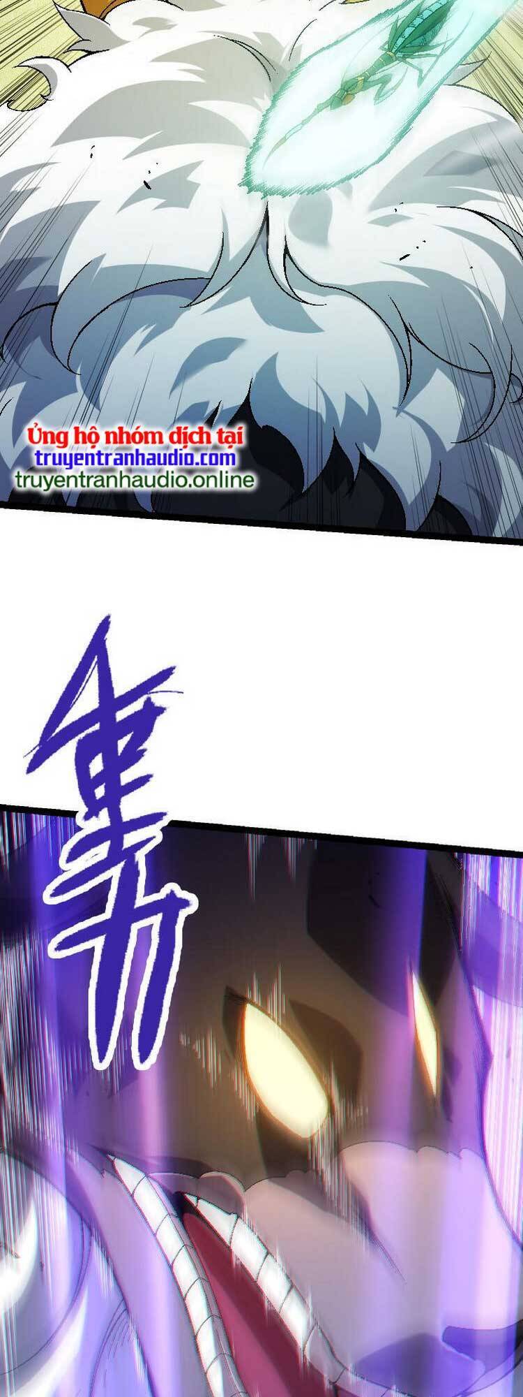 Chuyển Sinh Thành Liễu Đột Biến Chapter 44 - Trang 1