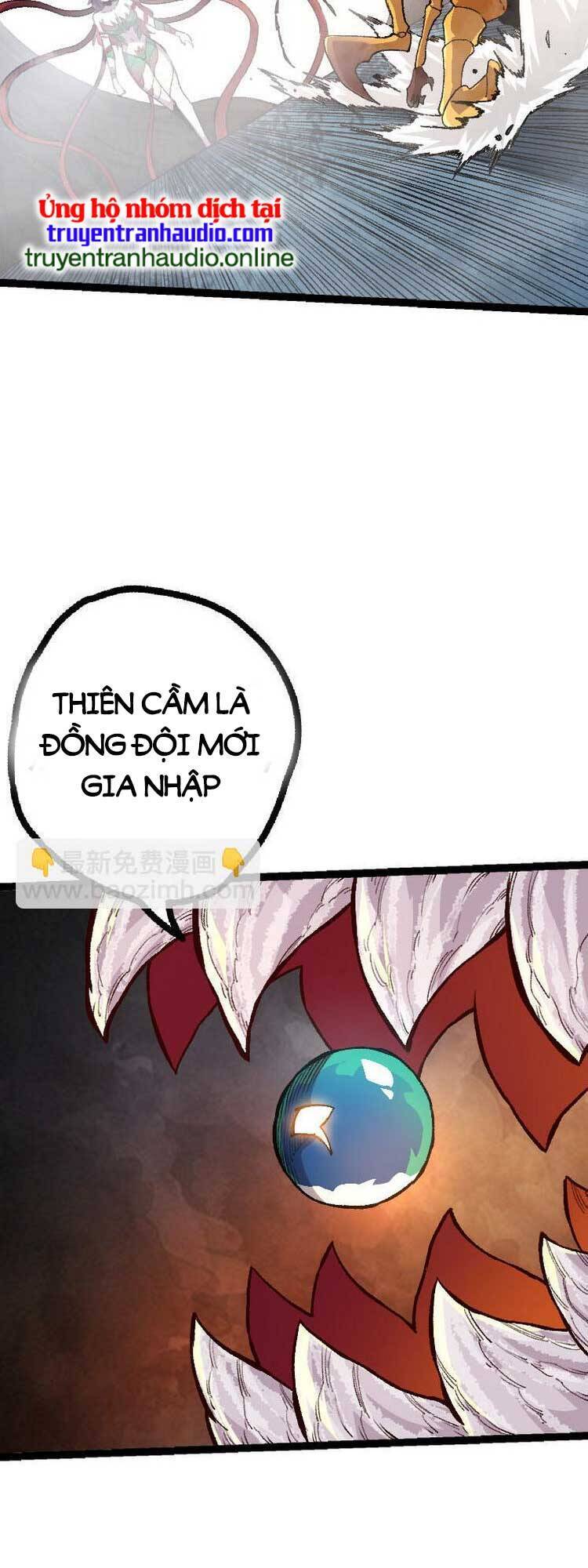 Chuyển Sinh Thành Liễu Đột Biến Chapter 46 - Trang 27