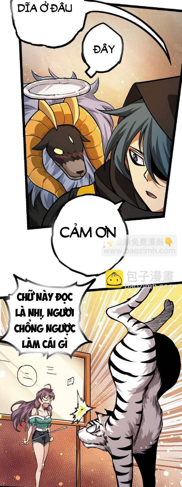 Chuyển Sinh Thành Liễu Đột Biến Chapter 32 - Trang 5