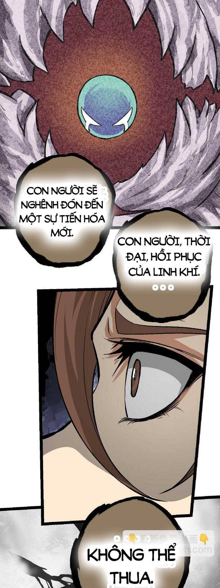 Chuyển Sinh Thành Liễu Đột Biến Chapter 29 - Trang 7
