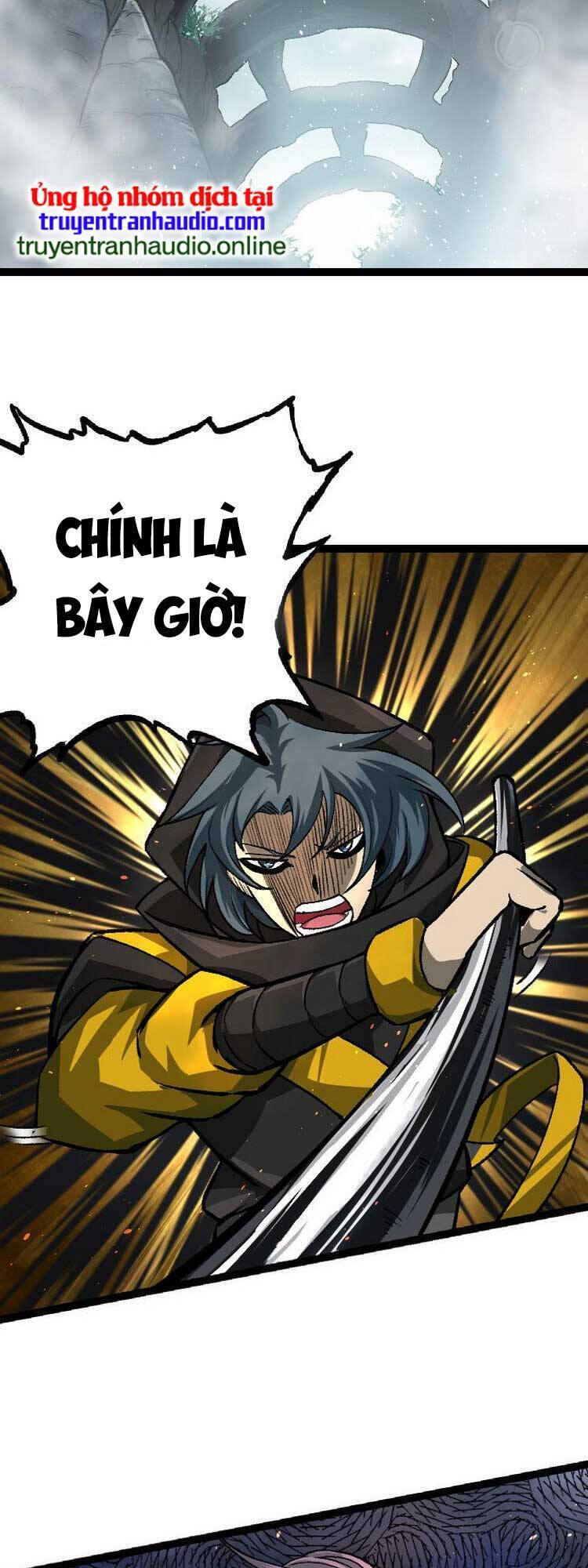 Chuyển Sinh Thành Liễu Đột Biến Chapter 32 - Trang 1