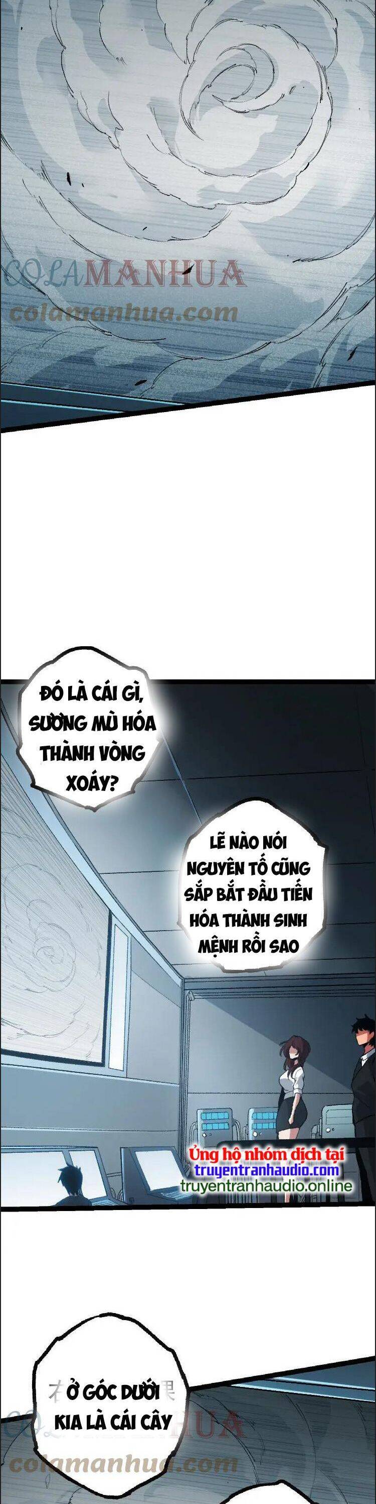 Chuyển Sinh Thành Liễu Đột Biến Chapter 38 - Trang 25