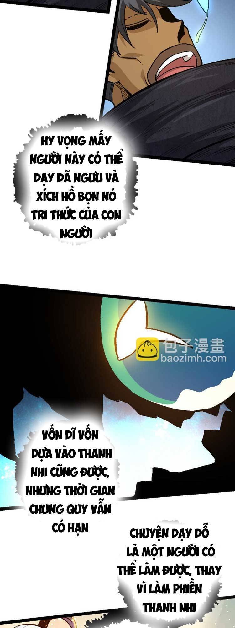 Chuyển Sinh Thành Liễu Đột Biến Chapter 30 - Trang 33