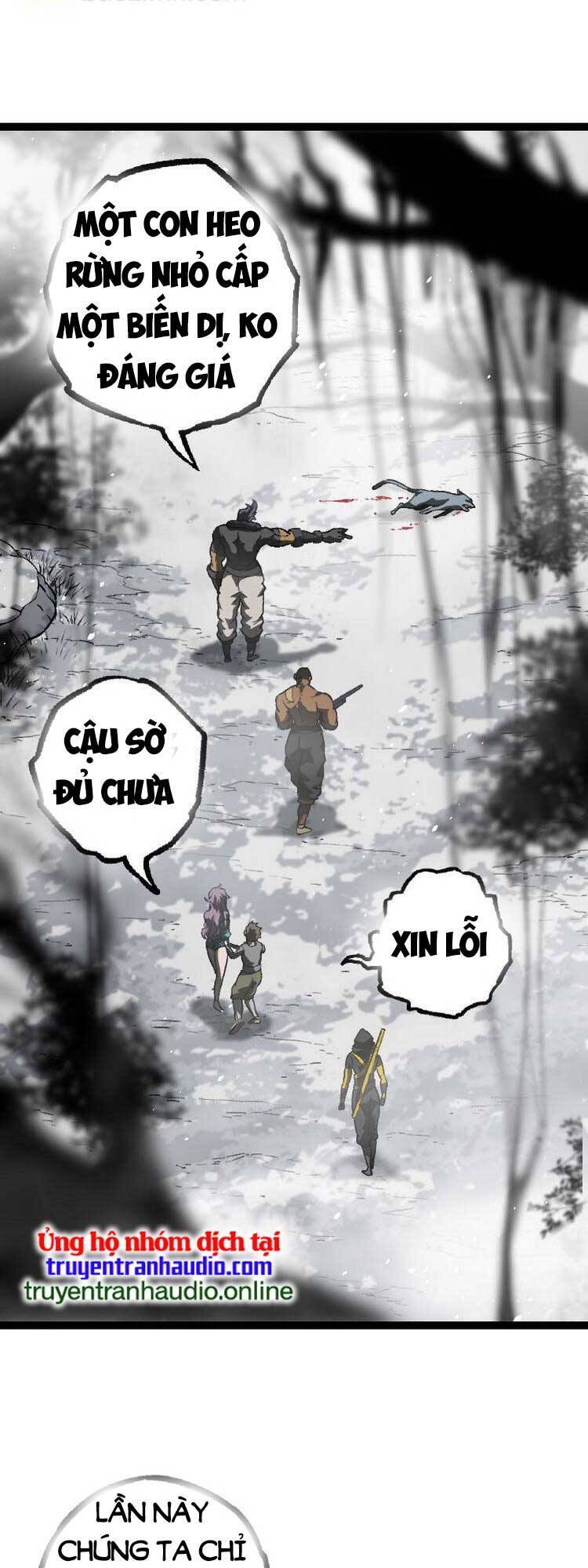 Chuyển Sinh Thành Liễu Đột Biến Chapter 29 - Trang 15