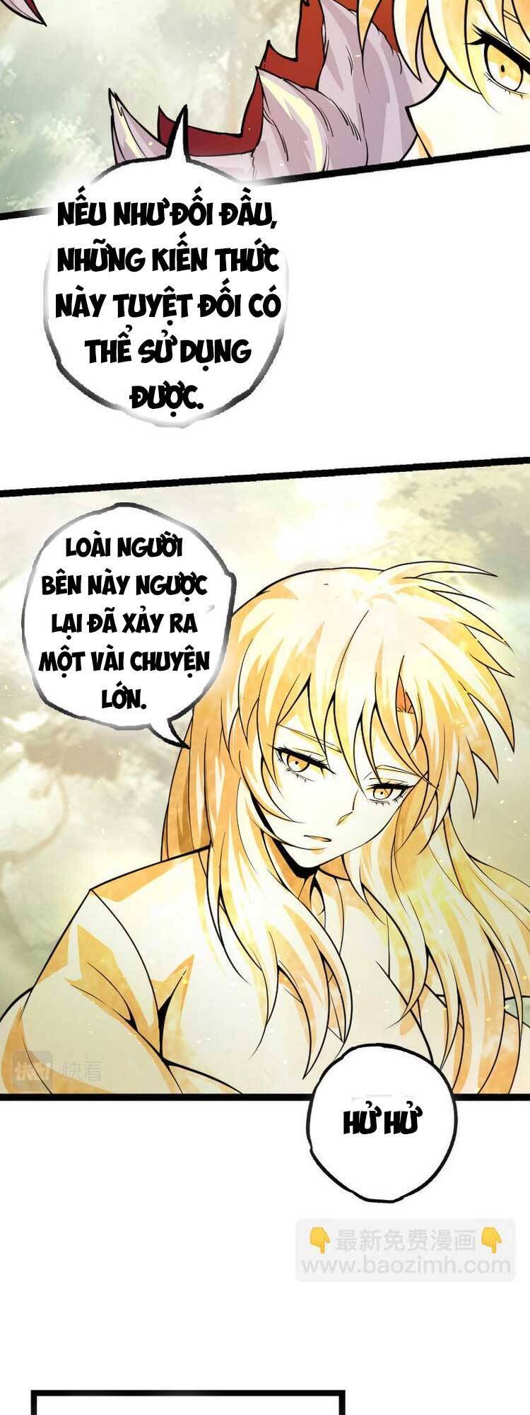 Chuyển Sinh Thành Liễu Đột Biến Chapter 32 - Trang 14