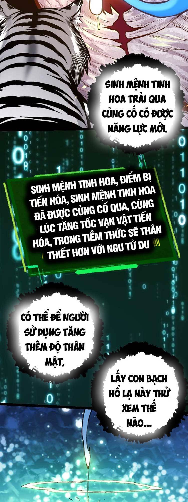 Chuyển Sinh Thành Liễu Đột Biến Chapter 30 - Trang 7