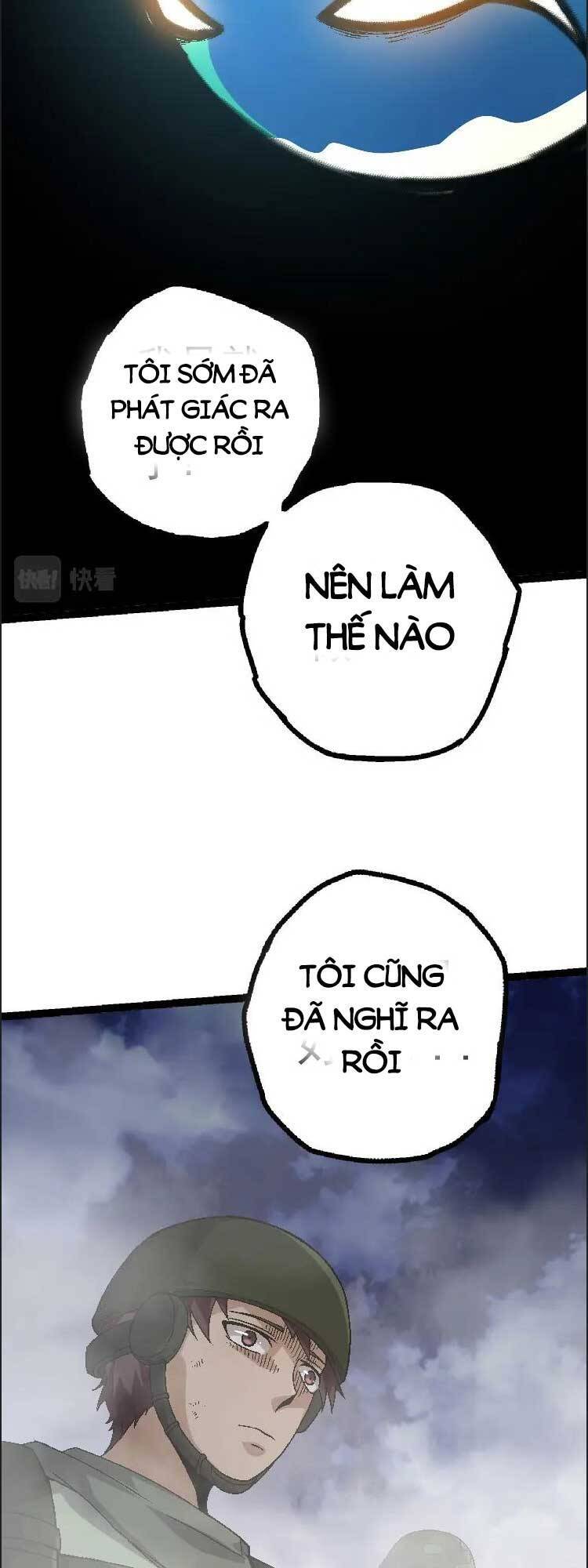 Chuyển Sinh Thành Liễu Đột Biến Chapter 39 - Trang 10