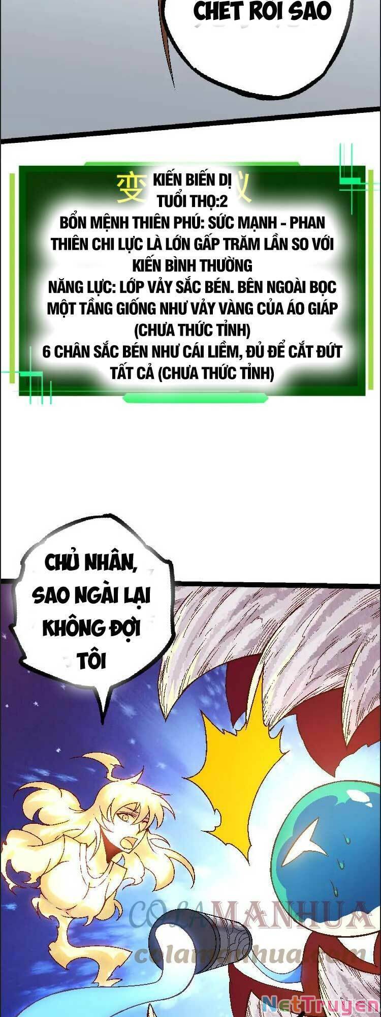 Chuyển Sinh Thành Liễu Đột Biến Chapter 36 - Trang 20