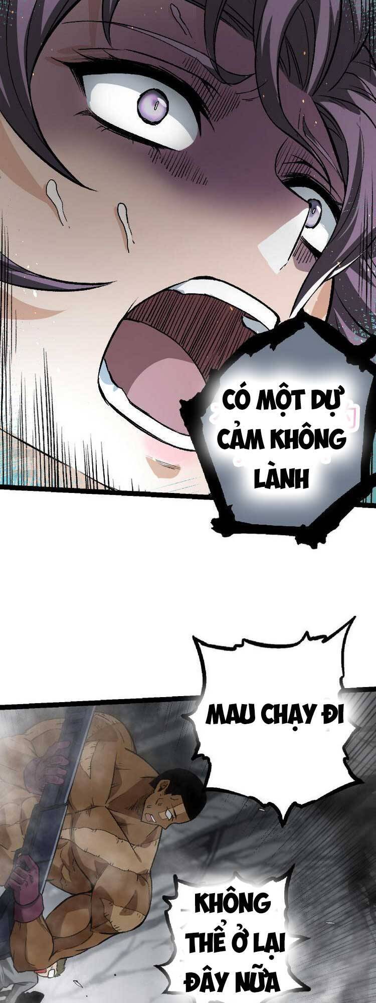 Chuyển Sinh Thành Liễu Đột Biến Chapter 29 - Trang 18
