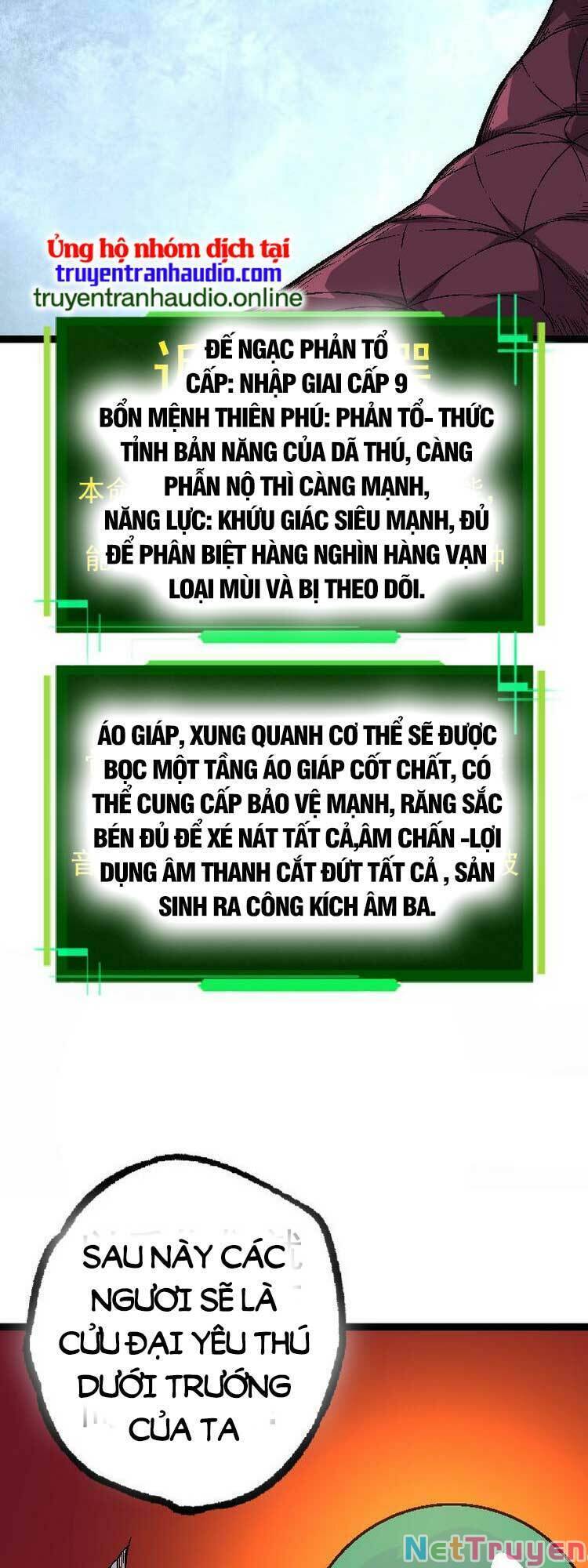 Chuyển Sinh Thành Liễu Đột Biến Chapter 34 - Trang 31