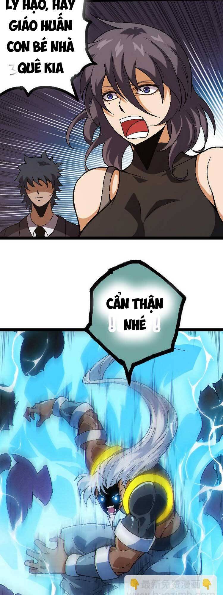 Chuyển Sinh Thành Liễu Đột Biến Chapter 44 - Trang 32